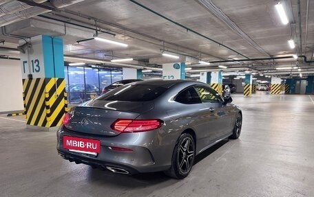 Mercedes-Benz C-Класс, 2019 год, 4 350 000 рублей, 6 фотография