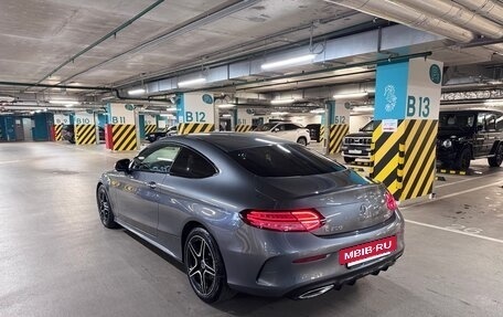 Mercedes-Benz C-Класс, 2019 год, 4 350 000 рублей, 8 фотография
