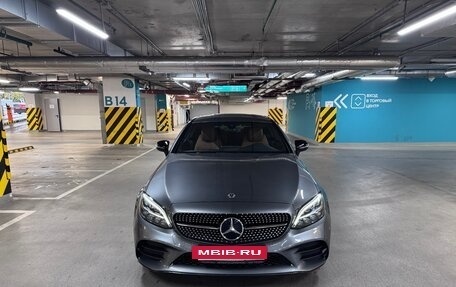 Mercedes-Benz C-Класс, 2019 год, 4 350 000 рублей, 3 фотография
