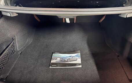 Mercedes-Benz C-Класс, 2019 год, 4 350 000 рублей, 17 фотография