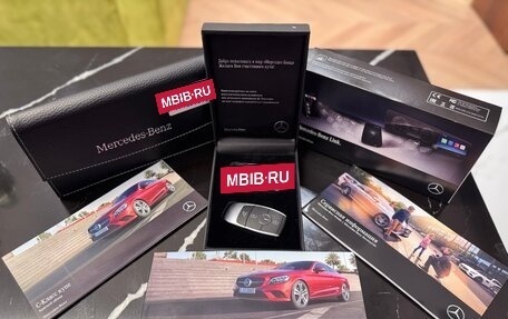 Mercedes-Benz C-Класс, 2019 год, 4 350 000 рублей, 20 фотография