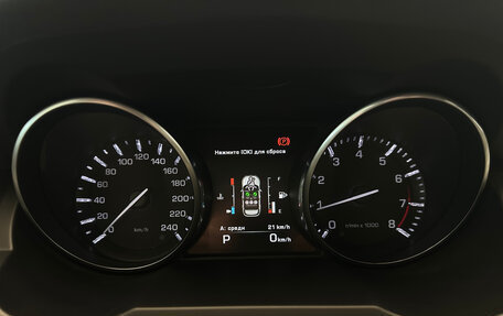 Land Rover Range Rover Evoque I, 2014 год, 2 090 000 рублей, 10 фотография