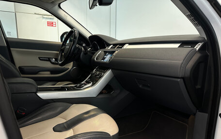 Land Rover Range Rover Evoque I, 2014 год, 2 090 000 рублей, 8 фотография