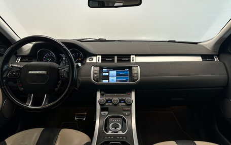 Land Rover Range Rover Evoque I, 2014 год, 2 090 000 рублей, 9 фотография