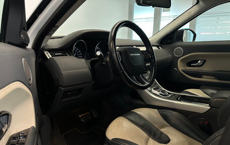 Land Rover Range Rover Evoque I, 2014 год, 2 090 000 рублей, 7 фотография