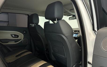 Land Rover Range Rover Evoque I, 2014 год, 2 090 000 рублей, 12 фотография