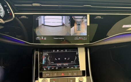 Audi Q7, 2024 год, 10 590 000 рублей, 25 фотография
