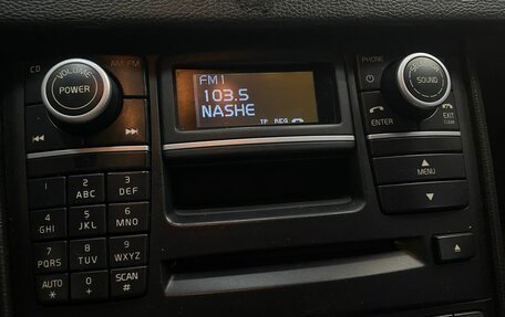 Volvo XC90 II рестайлинг, 2012 год, 1 270 000 рублей, 15 фотография