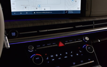 Hyundai Santa Fe IV, 2024 год, 6 099 000 рублей, 7 фотография