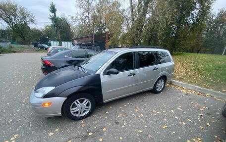 Ford Focus IV, 2004 год, 380 000 рублей, 3 фотография