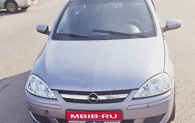 Opel Corsa C рестайлинг, 2006 год, 230 000 рублей, 1 фотография