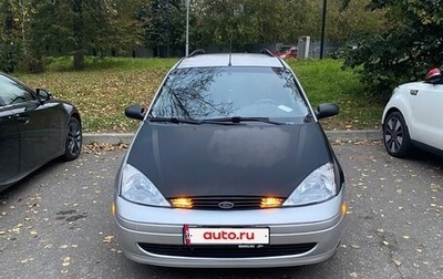 Ford Focus IV, 2004 год, 380 000 рублей, 1 фотография