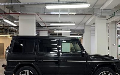 Mercedes-Benz G-Класс W463 рестайлинг _ii, 2006 год, 2 200 000 рублей, 1 фотография