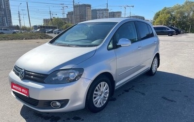 Volkswagen Golf Plus II, 2011 год, 739 999 рублей, 1 фотография