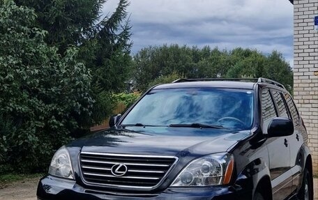 Lexus GX I, 2005 год, 2 000 000 рублей, 1 фотография