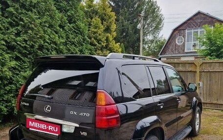 Lexus GX I, 2005 год, 2 000 000 рублей, 6 фотография