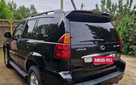 Lexus GX I, 2005 год, 2 000 000 рублей, 4 фотография