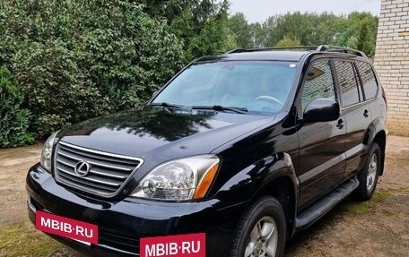 Lexus GX I, 2005 год, 2 000 000 рублей, 2 фотография