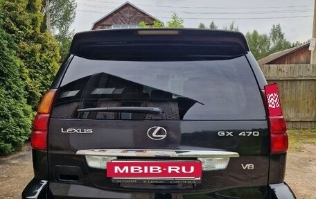 Lexus GX I, 2005 год, 2 000 000 рублей, 5 фотография