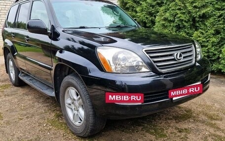 Lexus GX I, 2005 год, 2 000 000 рублей, 8 фотография