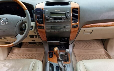 Lexus GX I, 2005 год, 2 000 000 рублей, 18 фотография