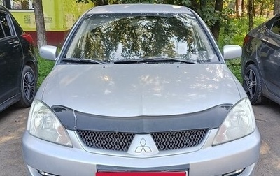Mitsubishi Lancer IX, 2006 год, 470 000 рублей, 1 фотография