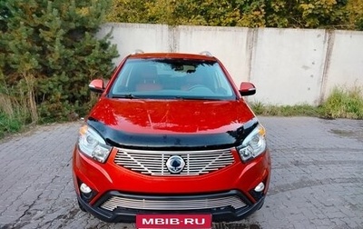 SsangYong Actyon II рестайлинг, 2014 год, 1 230 000 рублей, 1 фотография