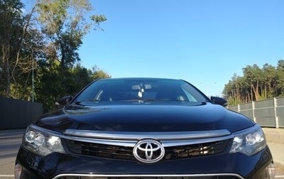 Toyota Camry, 2017 год, 2 100 000 рублей, 1 фотография