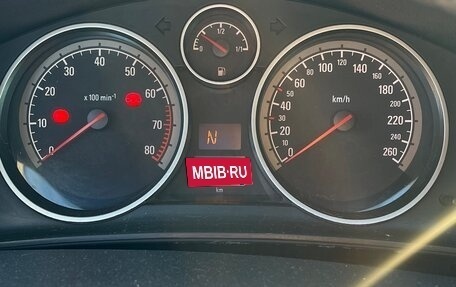 Opel Astra H, 2007 год, 490 000 рублей, 7 фотография