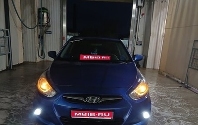 Hyundai Solaris II рестайлинг, 2012 год, 880 000 рублей, 1 фотография