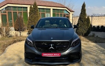 Mercedes-Benz GLE AMG, 2017 год, 4 709 009 рублей, 1 фотография