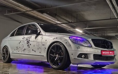 Mercedes-Benz C-Класс, 2009 год, 1 111 111 рублей, 1 фотография