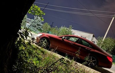 Mercedes-Benz CLS, 2015 год, 3 600 000 рублей, 1 фотография