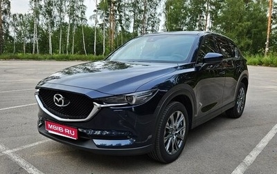 Mazda CX-5 II, 2019 год, 3 950 000 рублей, 1 фотография