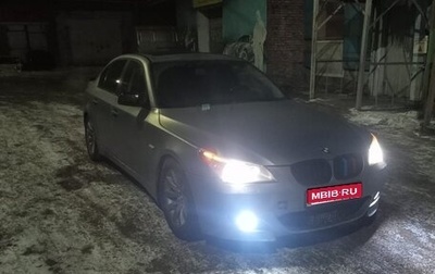 BMW 5 серия, 2004 год, 700 000 рублей, 1 фотография