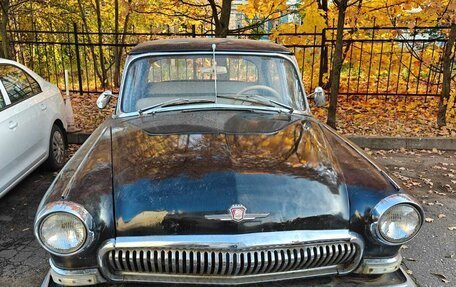 ГАЗ 21 «Волга», 1968 год, 1 700 000 рублей, 1 фотография