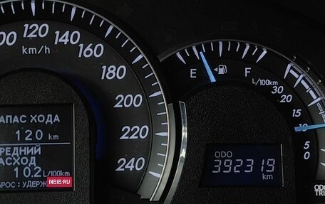 Toyota Camry, 2012 год, 1 247 000 рублей, 10 фотография