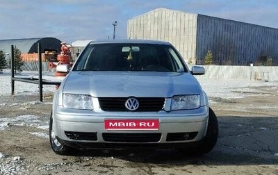 Volkswagen Jetta IV, 2003 год, 350 000 рублей, 1 фотография