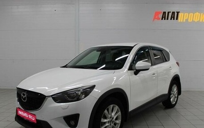 Mazda CX-5 II, 2013 год, 1 440 000 рублей, 1 фотография