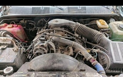 Jeep Grand Cherokee, 1993 год, 700 000 рублей, 1 фотография