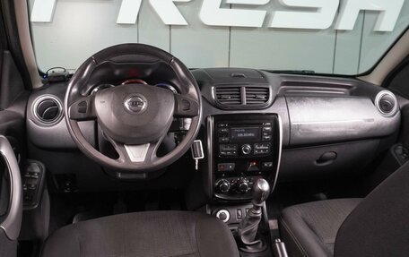 Nissan Terrano III, 2018 год, 1 499 000 рублей, 6 фотография