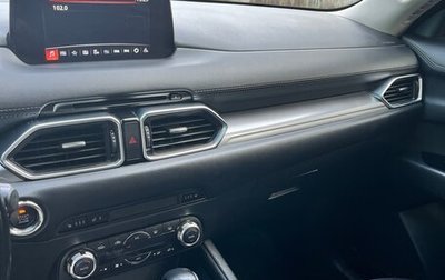 Mazda CX-5 II, 2018 год, 2 600 000 рублей, 1 фотография