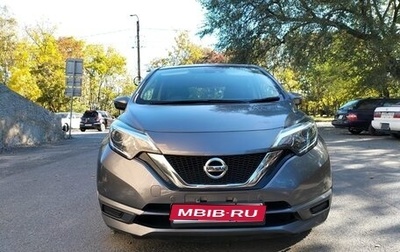 Nissan Note II рестайлинг, 2020 год, 960 000 рублей, 1 фотография