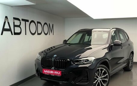 BMW X3, 2024 год, 7 550 000 рублей, 1 фотография