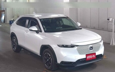 Honda Vezel, 2021 год, 2 141 833 рублей, 1 фотография