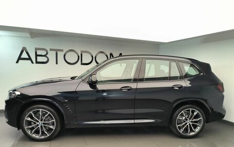 BMW X3, 2024 год, 7 550 000 рублей, 2 фотография