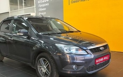 Ford Focus II рестайлинг, 2010 год, 699 000 рублей, 1 фотография