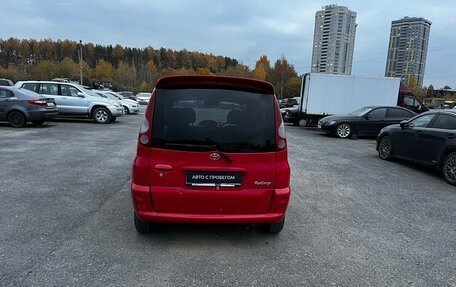 Toyota FunCargo, 2000 год, 369 000 рублей, 6 фотография