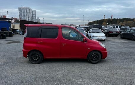 Toyota FunCargo, 2000 год, 369 000 рублей, 8 фотография