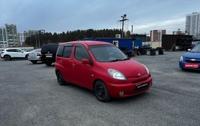 Toyota FunCargo, 2000 год, 369 000 рублей, 1 фотография